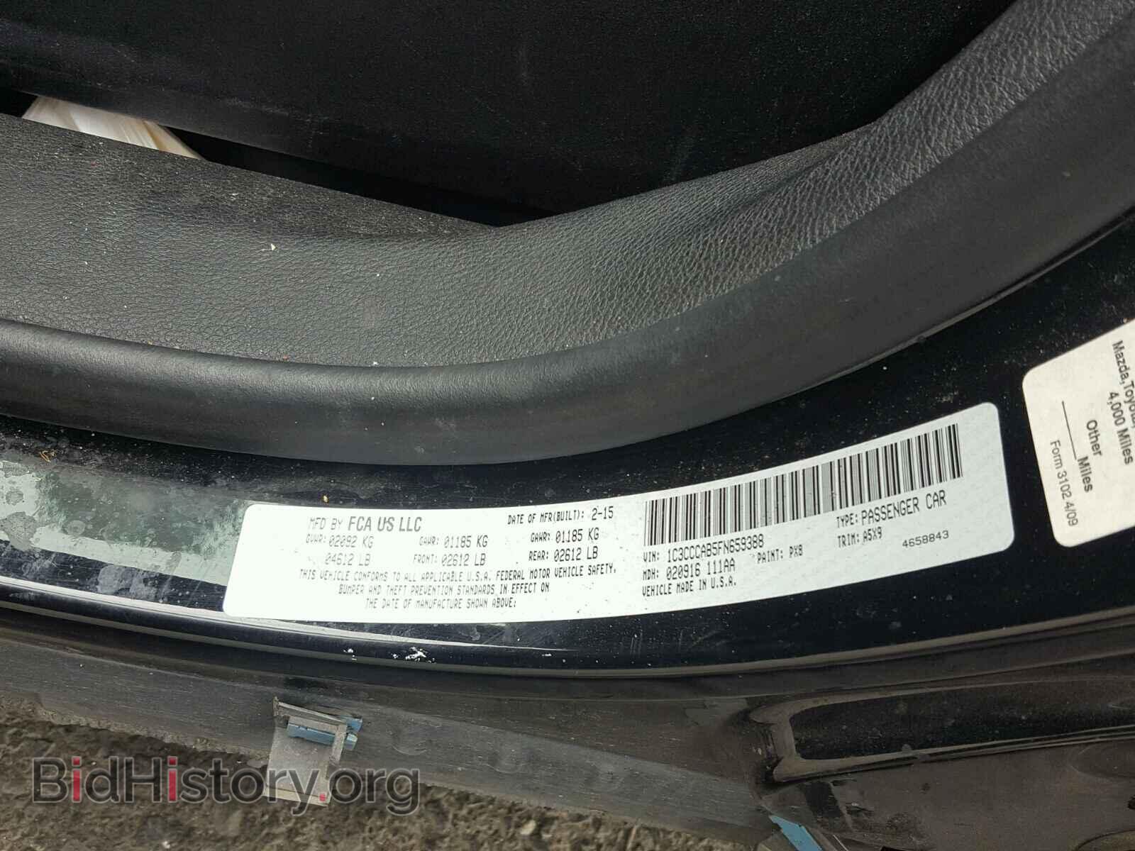 2015 CHRYSLER 200 - VIN: 1C3CCCAB5FN659388 - Photo 10