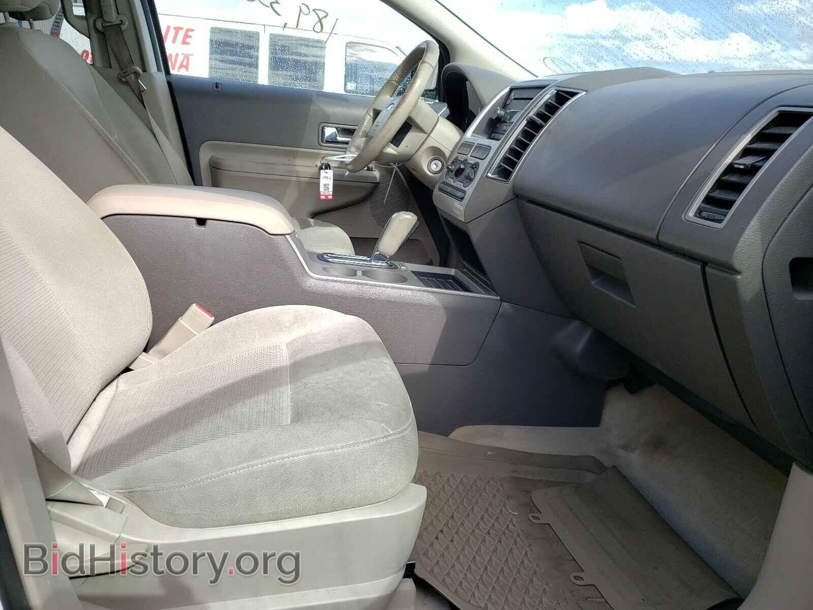2008 FORD EDGE - VIN: 2FMDK48C78BA68335 - Photo 5