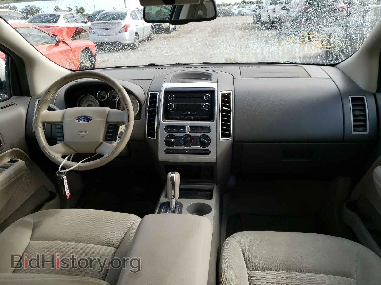 2008 FORD EDGE - VIN: 2FMDK48C78BA68335 - Photo 9