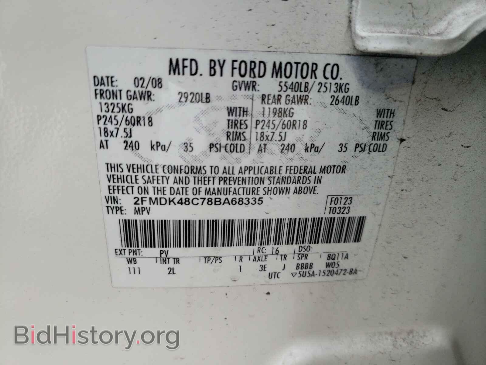 2008 FORD EDGE - VIN: 2FMDK48C78BA68335 - Photo 10