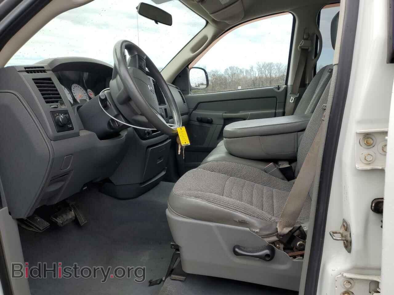 2008 DODGE RAM 1500 - VIN: 1D7HA18N28S580573 - Фото 7