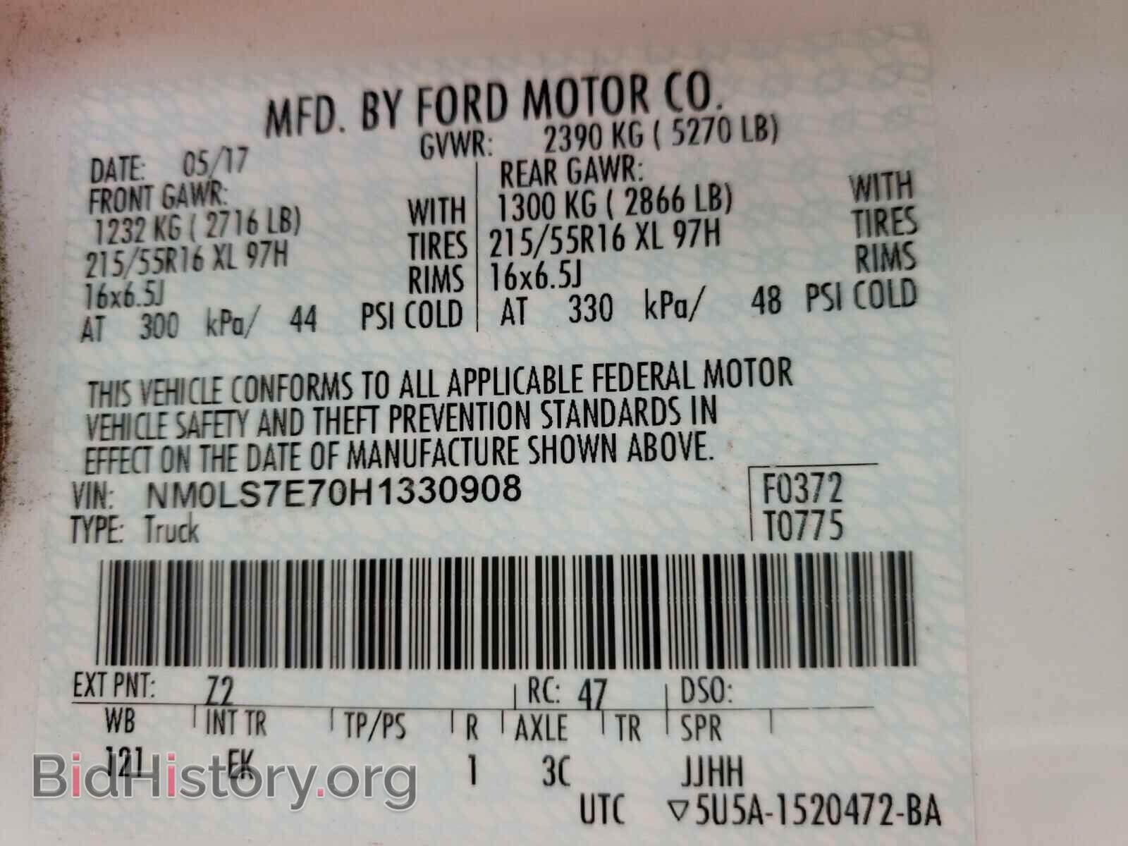 2017 FORD TRANSIT CO - VIN: NM0LS7E70H1330908 - Фото 10