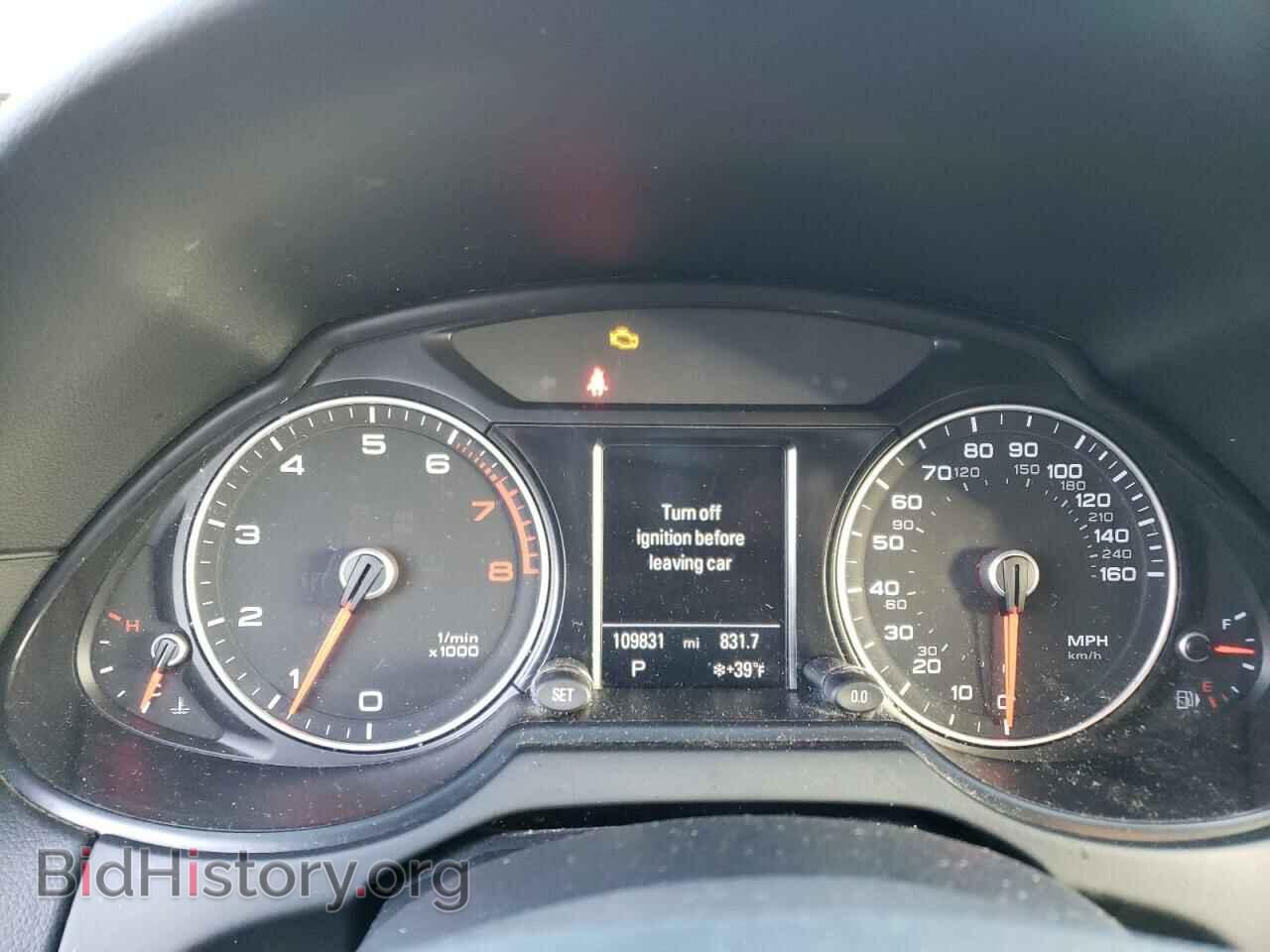 2015 AUDI Q5 - VIN: WA1LFAFP3FA009424 - Фото 9
