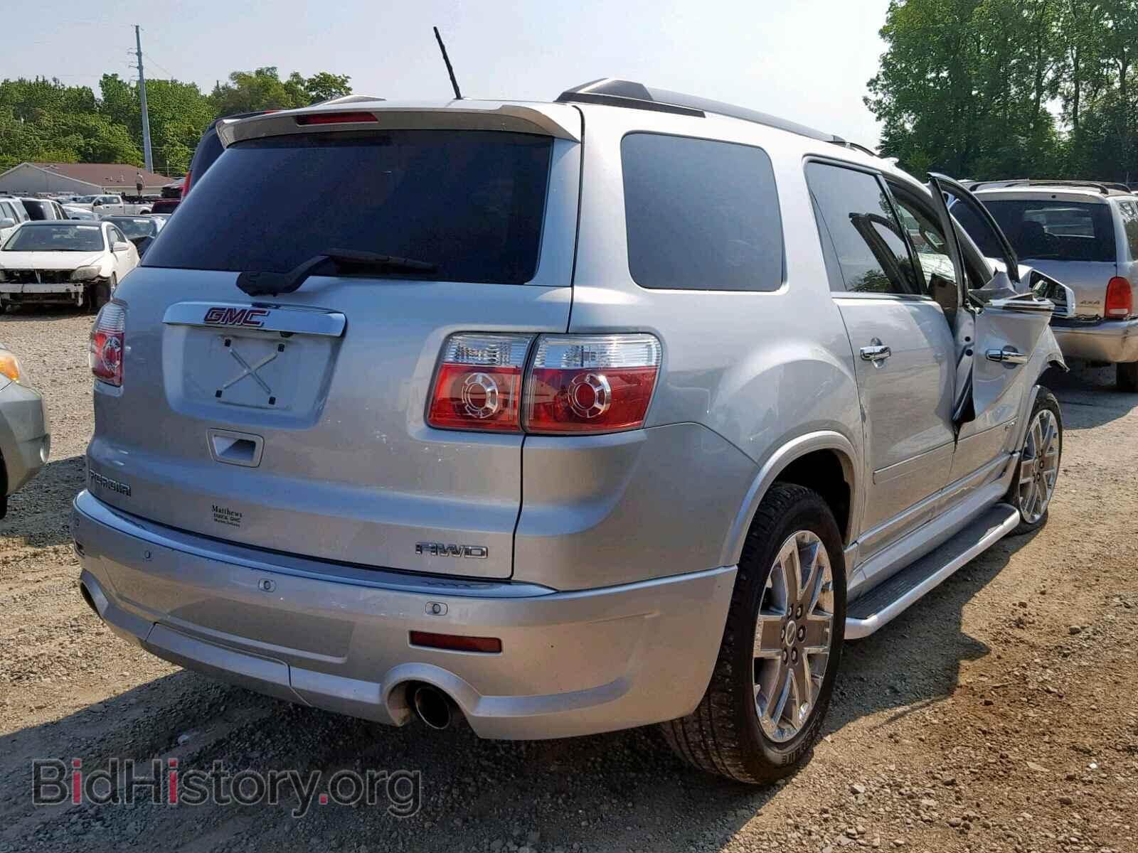 2012 GMC ACADIA DEN - VIN: 1GKKVTED8CJ226264 - Фото 4