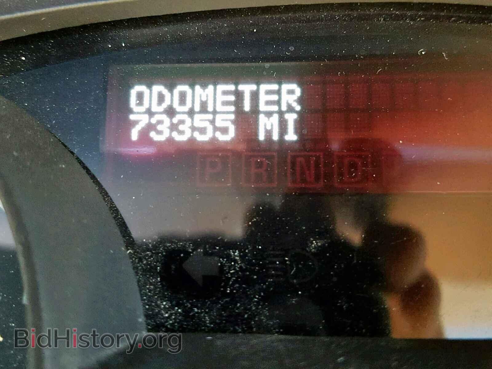2012 GMC ACADIA DEN - VIN: 1GKKVTED8CJ226264 - Фото 8