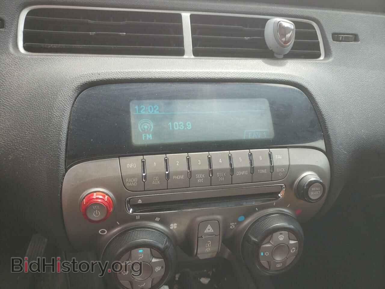 2011 CHEVROLET CAMARO - VIN: 2G1FB1ED8B9200910 - Фото 9