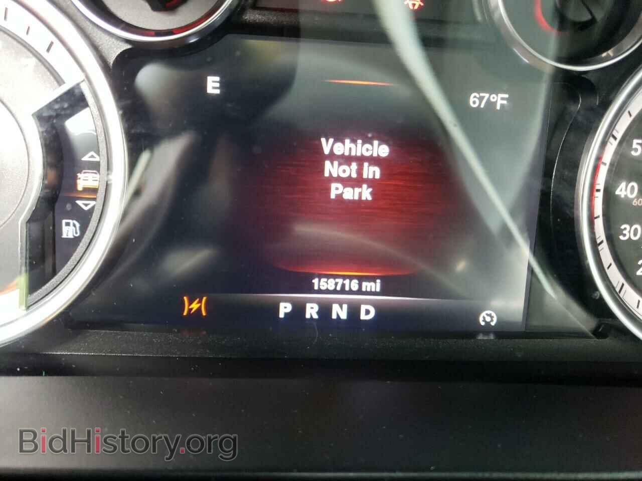 2013 RAM 1500 - VIN: 1C6RR7MT9DS677964 - Фото 9