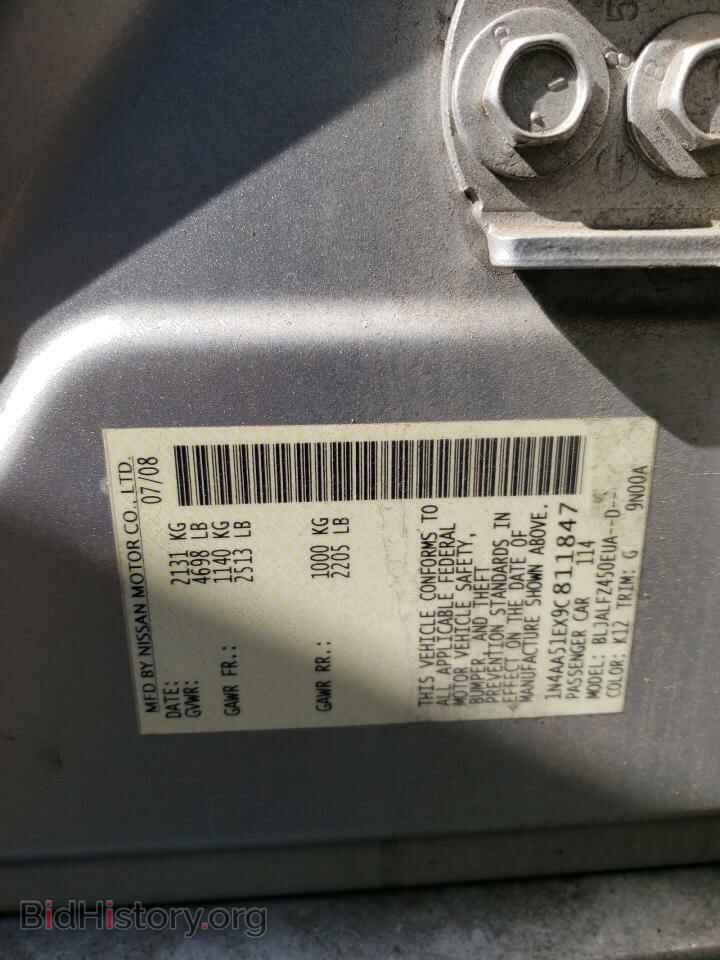 2009 NISSAN MAXIMA - VIN: 1N4AA51EX9C811847 - Фото 10