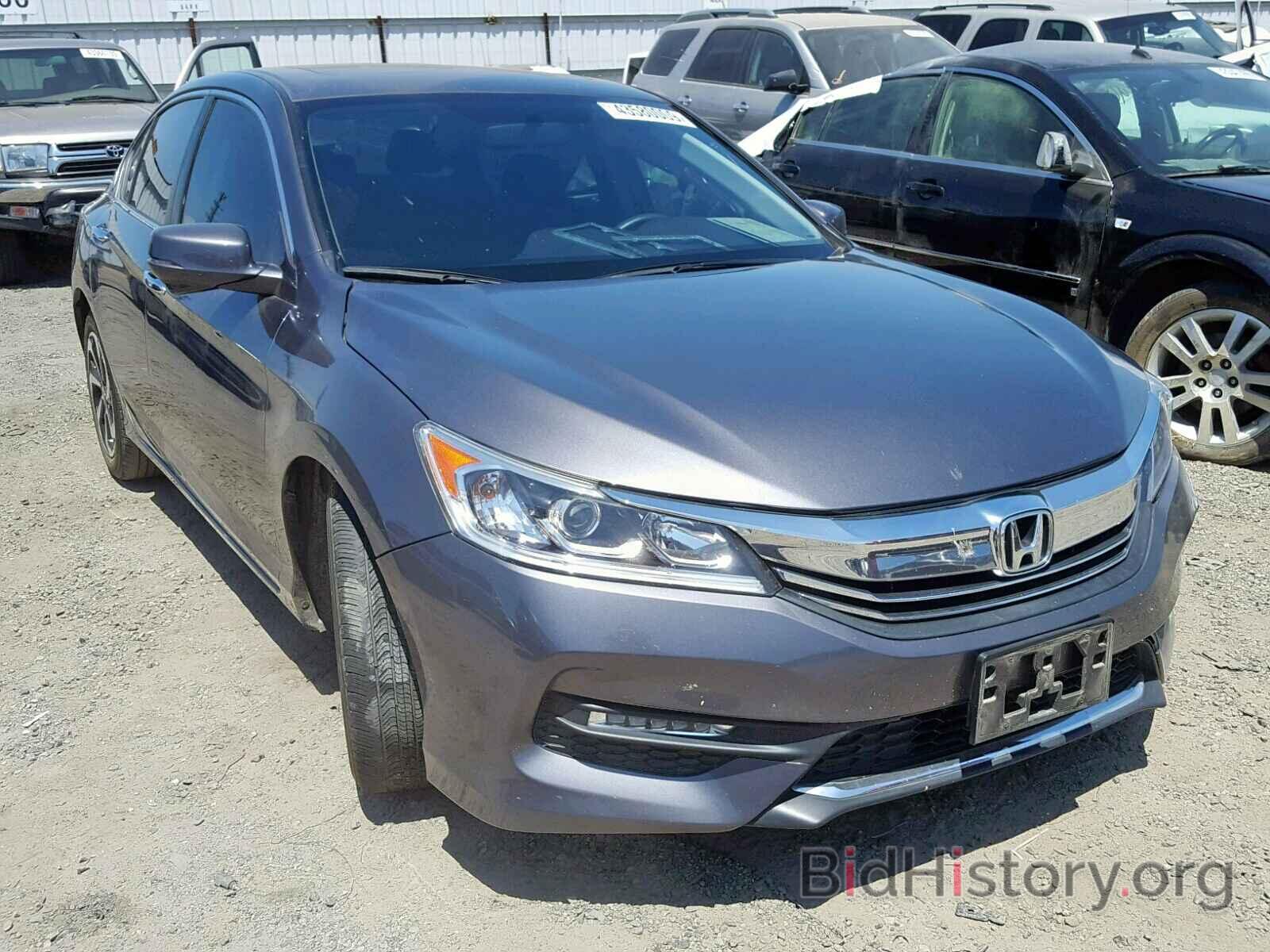 Фотография 1HGCR2F75GA058338 - HONDA ACCORD EX 2016