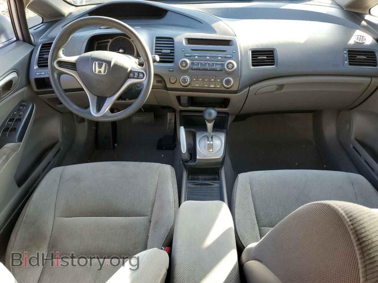 2009 HONDA CIVIC - VIN: 2HGFA16519H531721 - Фото 8