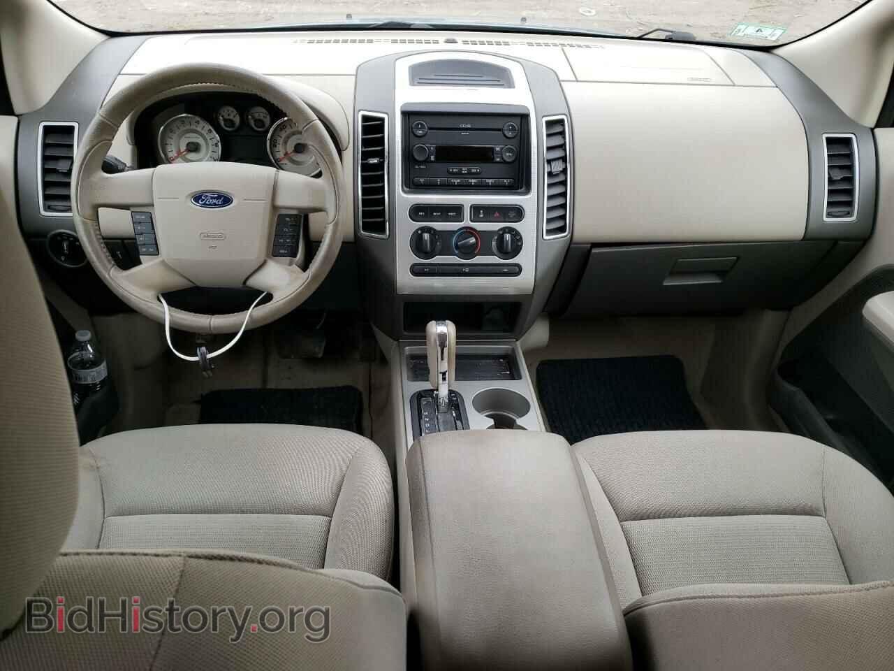 2007 FORD EDGE - VIN: 2FMDK48C97BA89525 - Фото 8