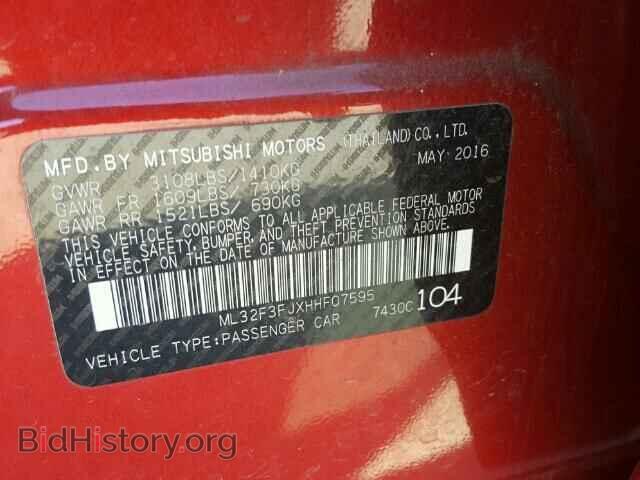 2017 MITSUBISHI MIRAGE - VIN: ML32F3FJXHHF07595 - Фото 10