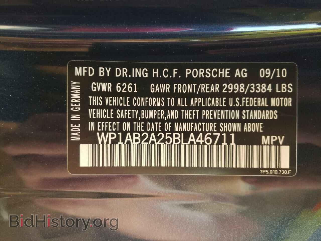 2011 PORSCHE CAYENNE - VIN: WP1AB2A25BLA46711 - Фото 10