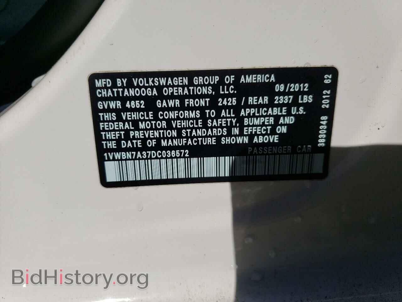 2013 VOLKSWAGEN PASSAT - VIN: 1VWBN7A37DC036572 - Фото 12