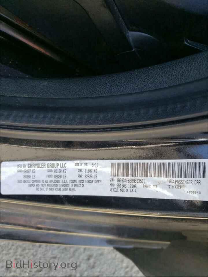 2011 DODGE AVENGER - VIN: 1B3BD4FB9BN583561 - Фото 10