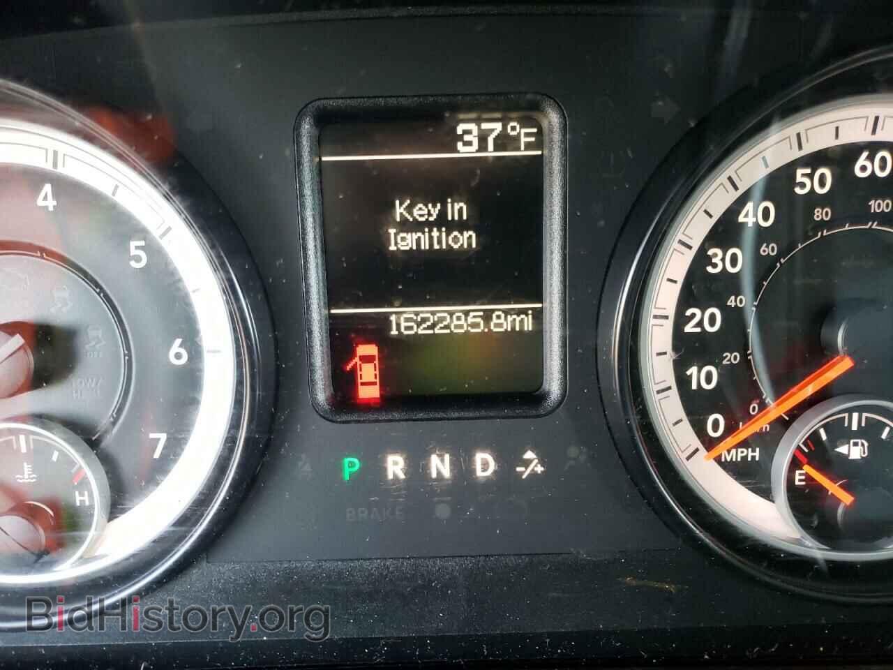 2014 RAM 1500 - VIN: 1C6RR7FT9ES450787 - Фото 8