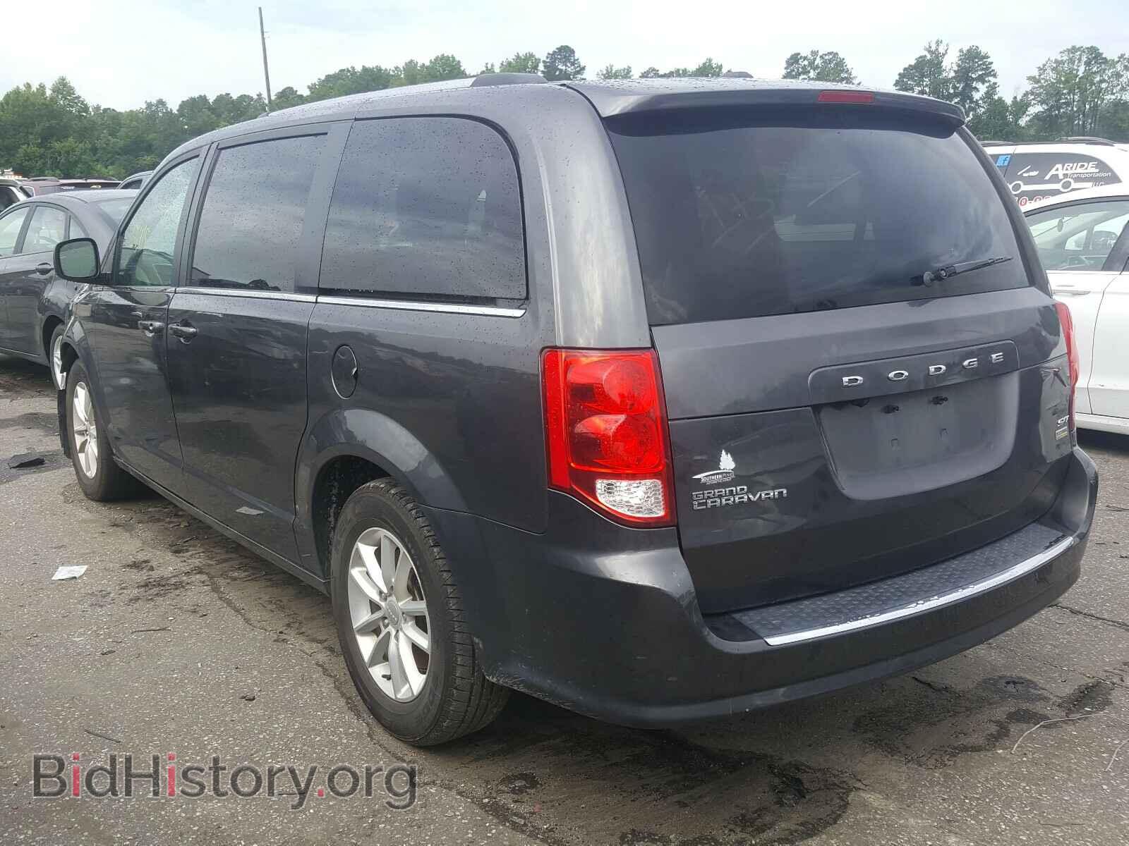 2019 DODGE CARAVAN - VIN: 2C4RDGCG6KR544413 - Фото 3
