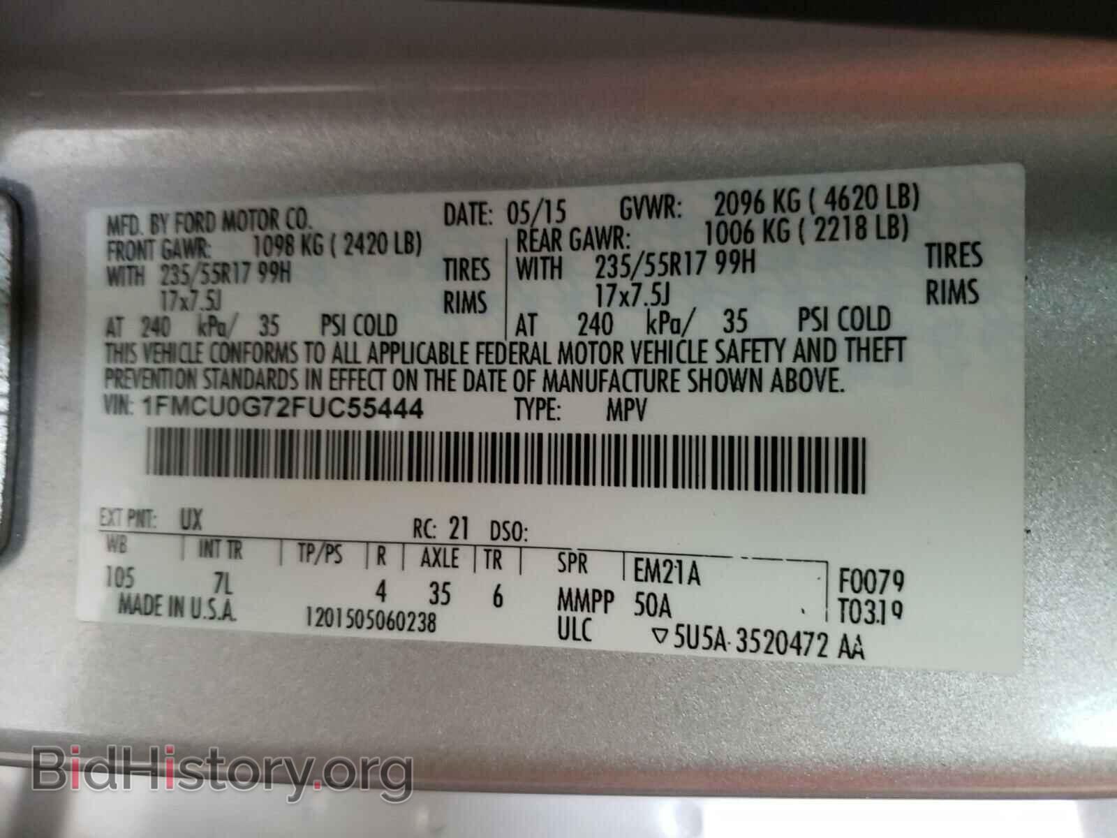 2015 FORD ESCAPE - VIN: 1FMCU0G72FUC55444 - Фото 10