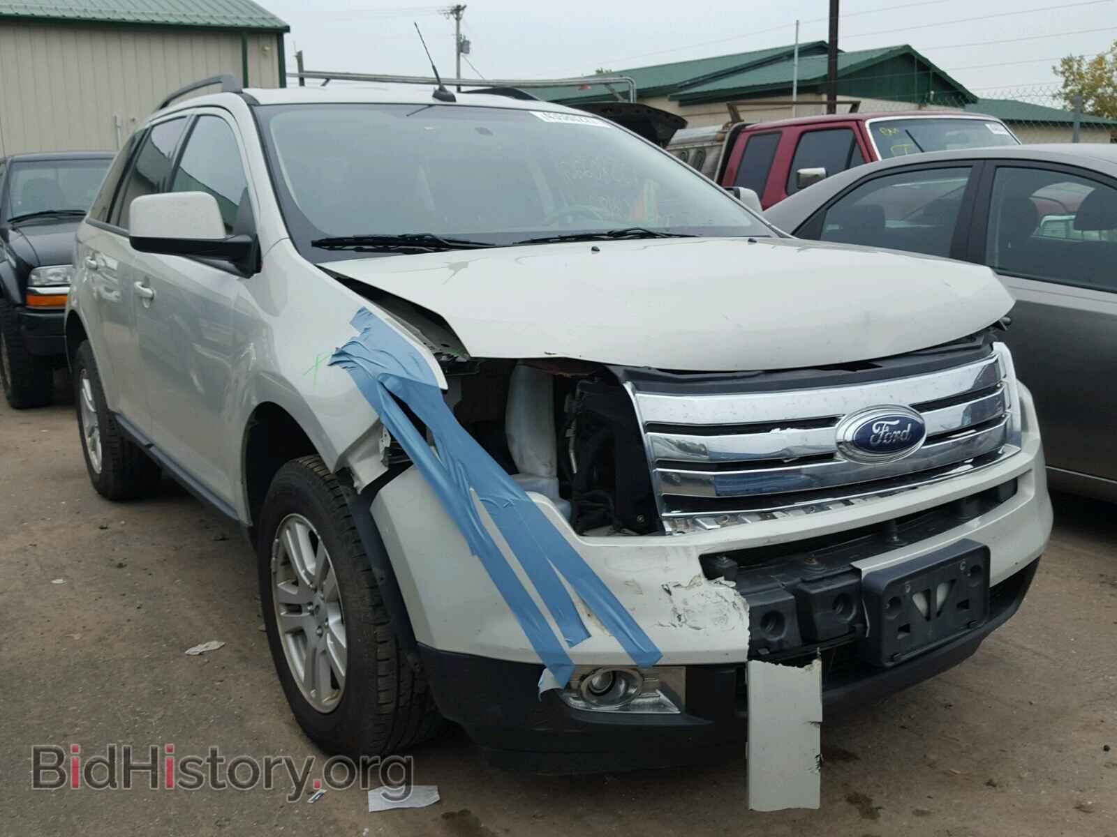 Фотография 2FMDK38C47BA68950 - FORD EDGE 2007