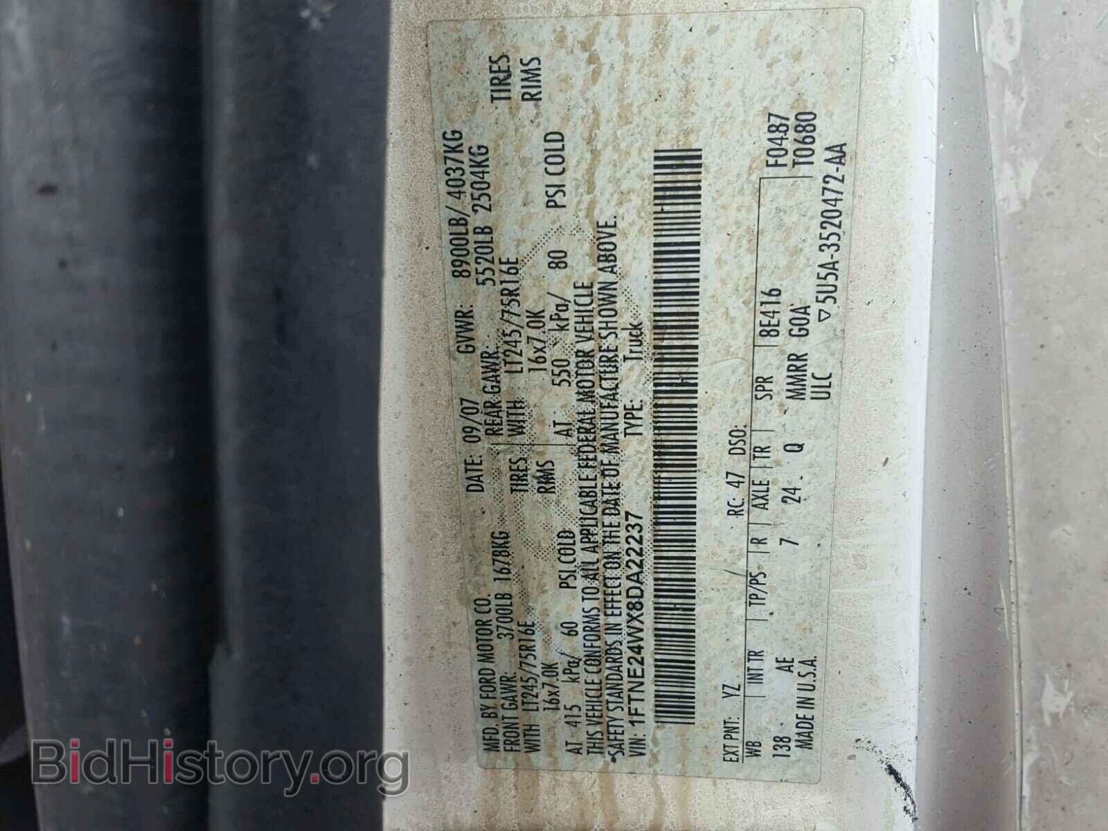 2008 FORD ECONOLINE - VIN: 1FTNE24WX8DA22237 - Фото 10