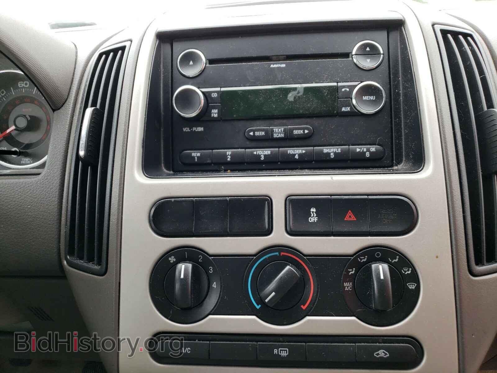 2009 FORD EDGE - VIN: 2FMDK36C69BA65764 - Photo 9