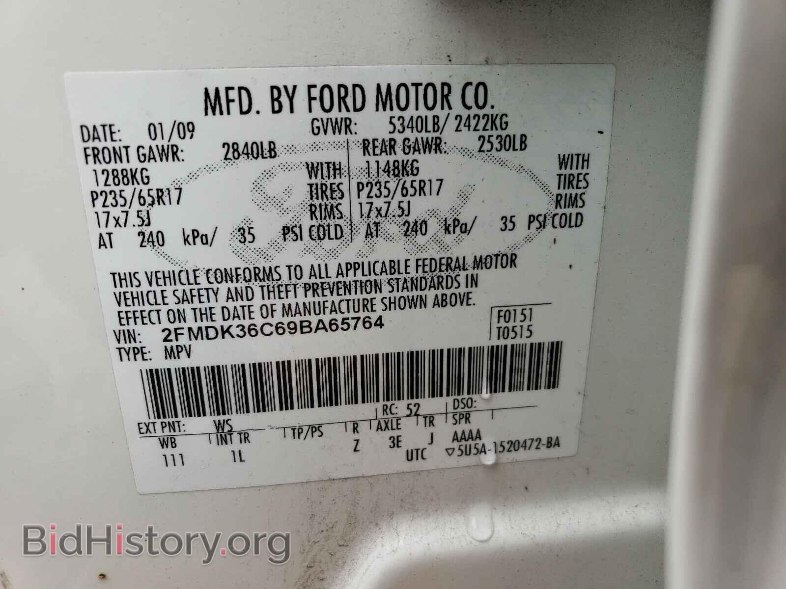 2009 FORD EDGE - VIN: 2FMDK36C69BA65764 - Photo 10