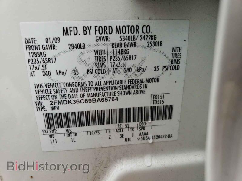 2009 Ford EDGE (VIN 2FMDK36C69BA65764) — photo 10 of 10