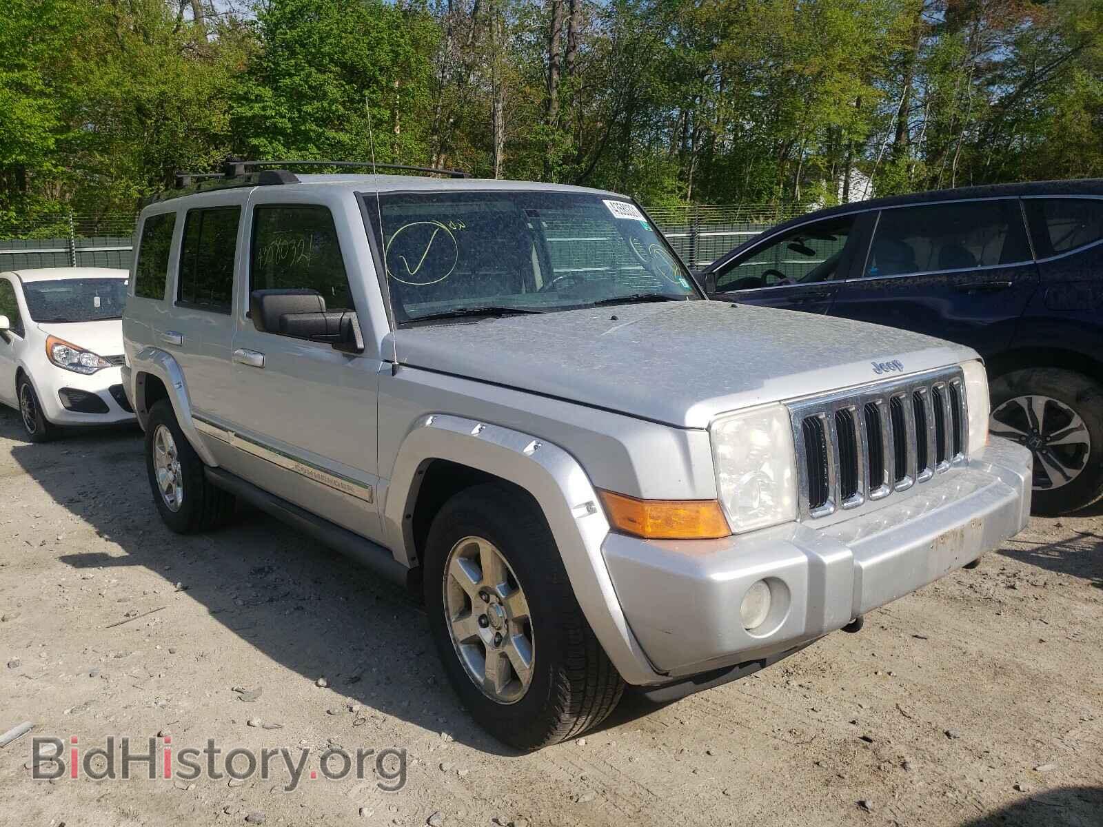 Фотография 1J8HG58266C302488 - JEEP COMMANDER 2006