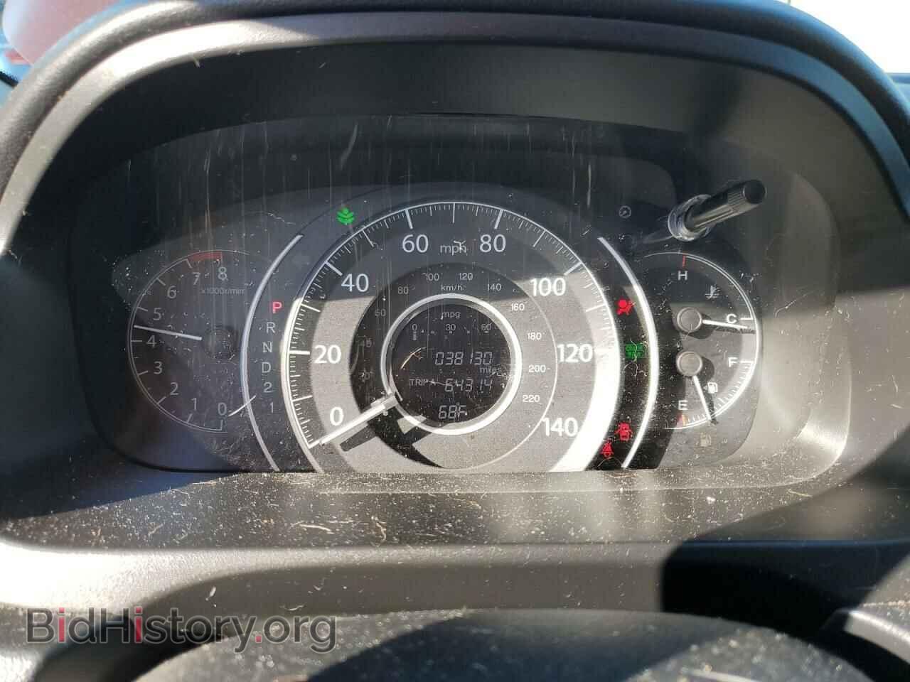 2013 HONDA CRV - VIN: 5J6RM3H35DL019119 - Фото 9