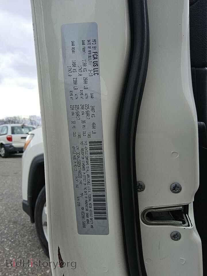 2019 JEEP COMPASS - VIN: 3C4NJDBB5KT748533 - Фото 13