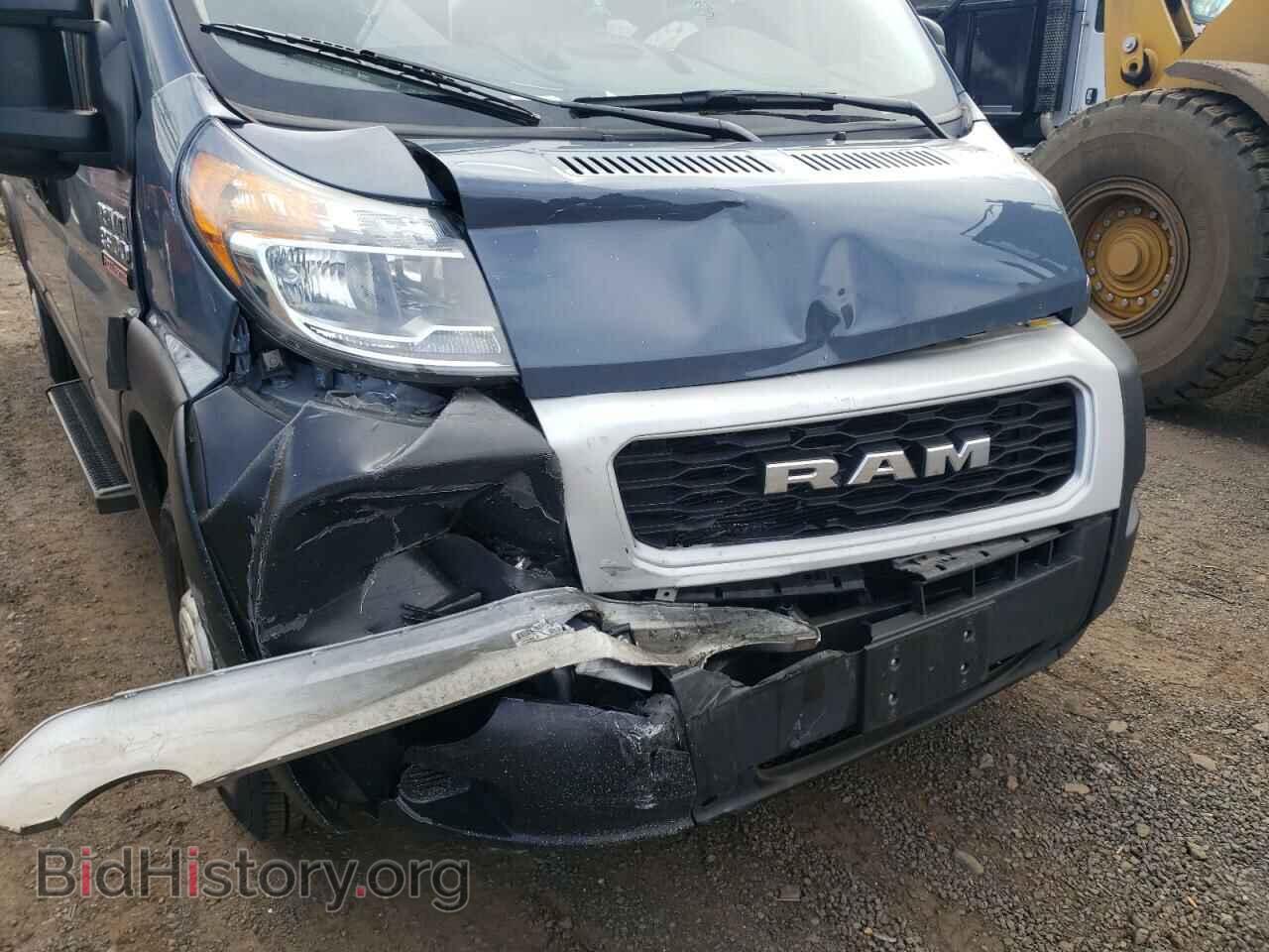 2019 RAM PROMASTER - VIN: 3C6URVJG2KE542265 - Фото 9