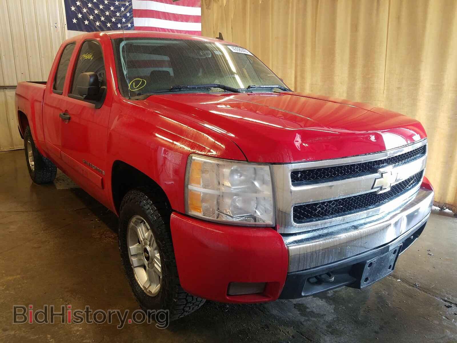 Photo 1GCEK19008Z204541 - CHEVROLET SILVERADO 2008