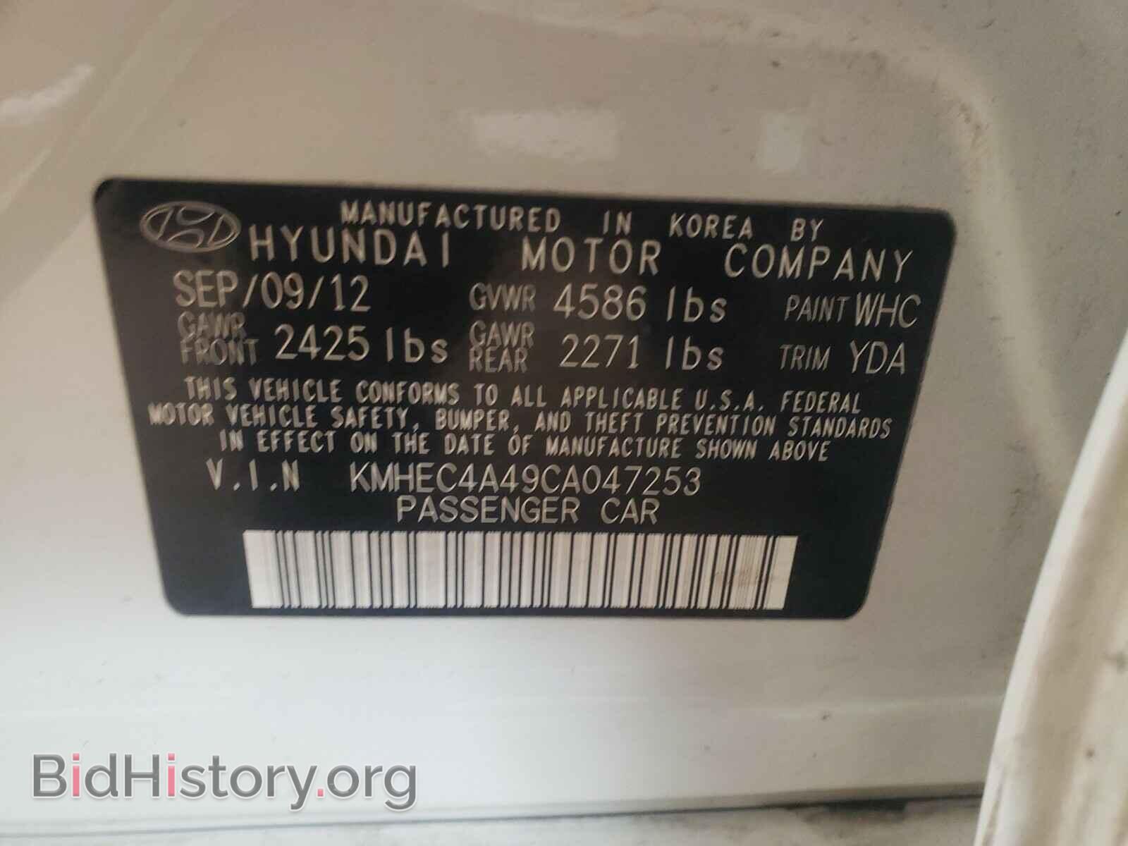 2012 HYUNDAI SONATA - VIN: KMHEC4A49CA047253 - Фото 10