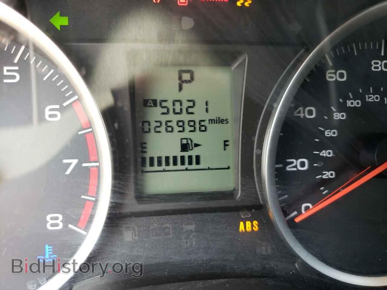 2016 SUBARU FORESTER - VIN: JF2SJADCXGH512880 - Фото 8