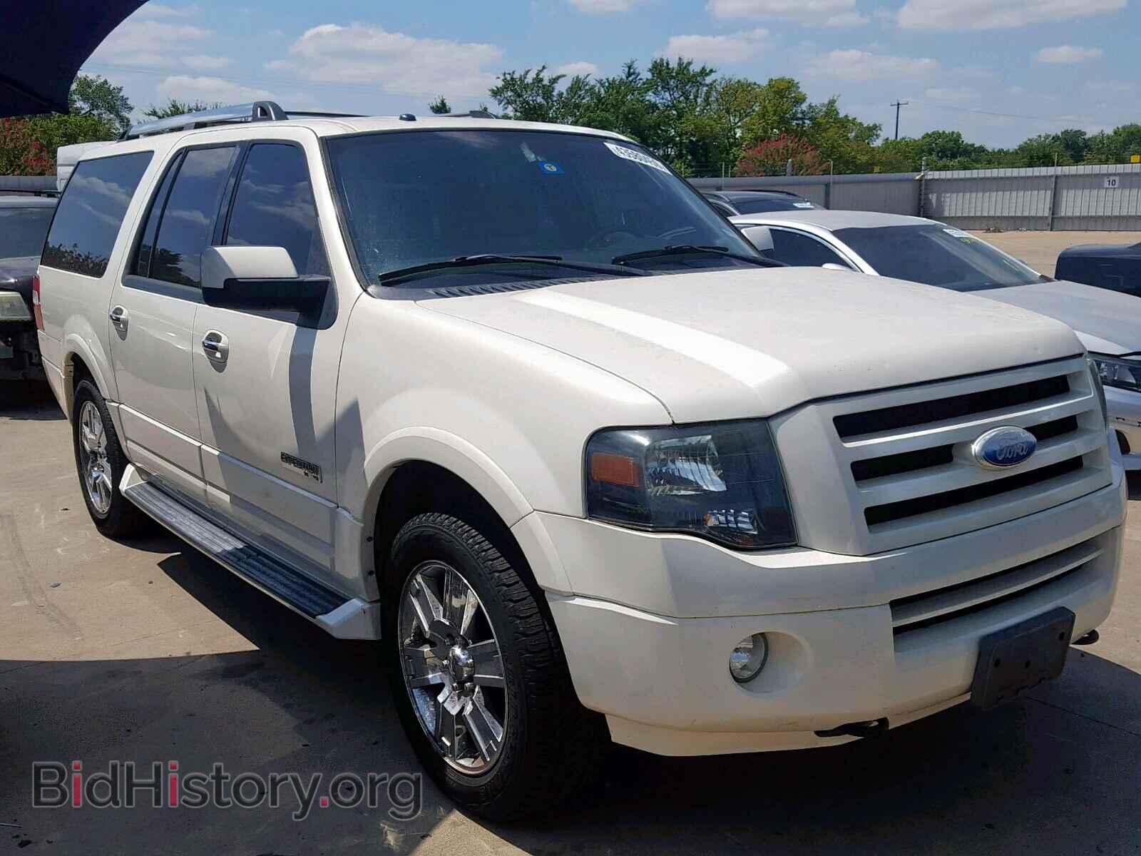 Photo 1FMFK20508LA28883 - FORD EXPEDITION 2008