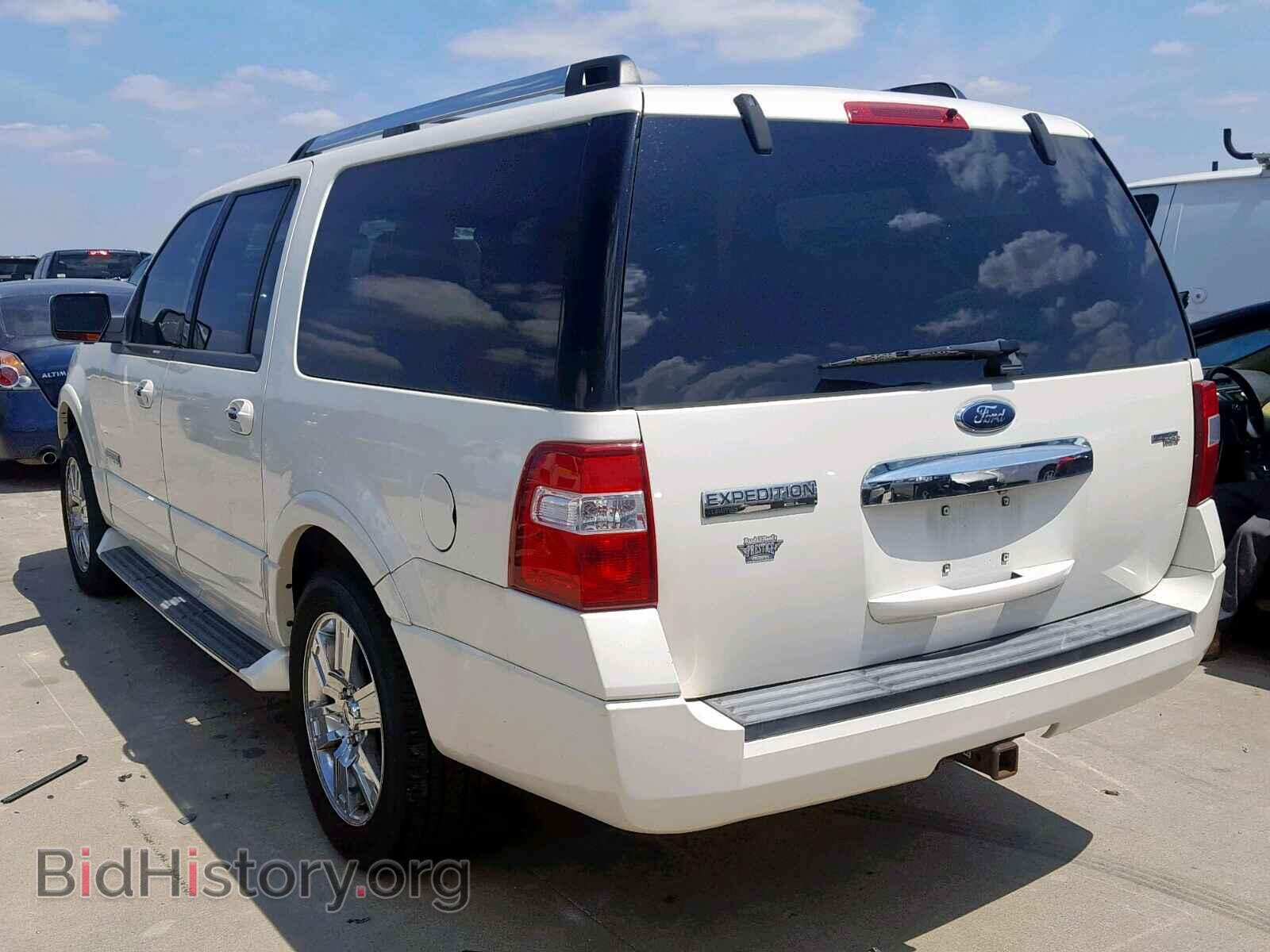 2008 FORD EXPEDITION - VIN: 1FMFK20508LA28883 - Фото 3
