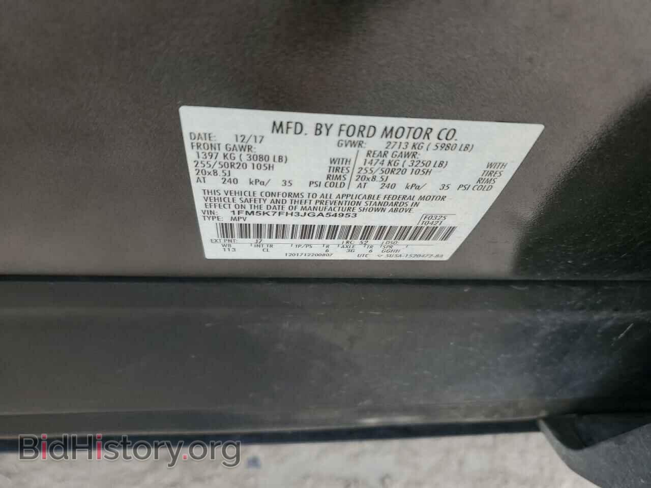2018 FORD EXPLORER - VIN: 1FM5K7FH3JGA54953 - Photo 13