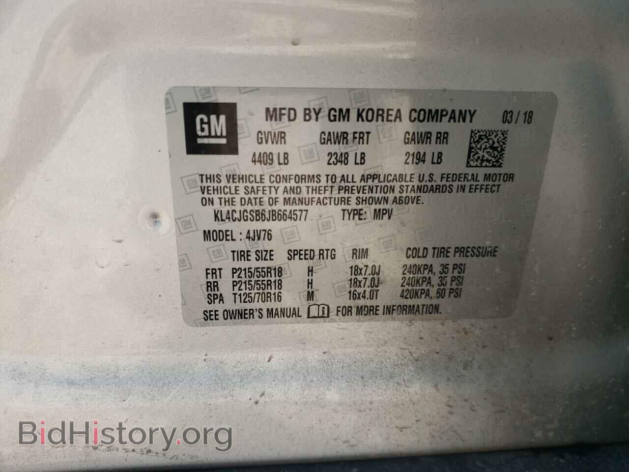 2018 BUICK ENCORE - VIN: KL4CJGSB6JB664577 - Фото 12