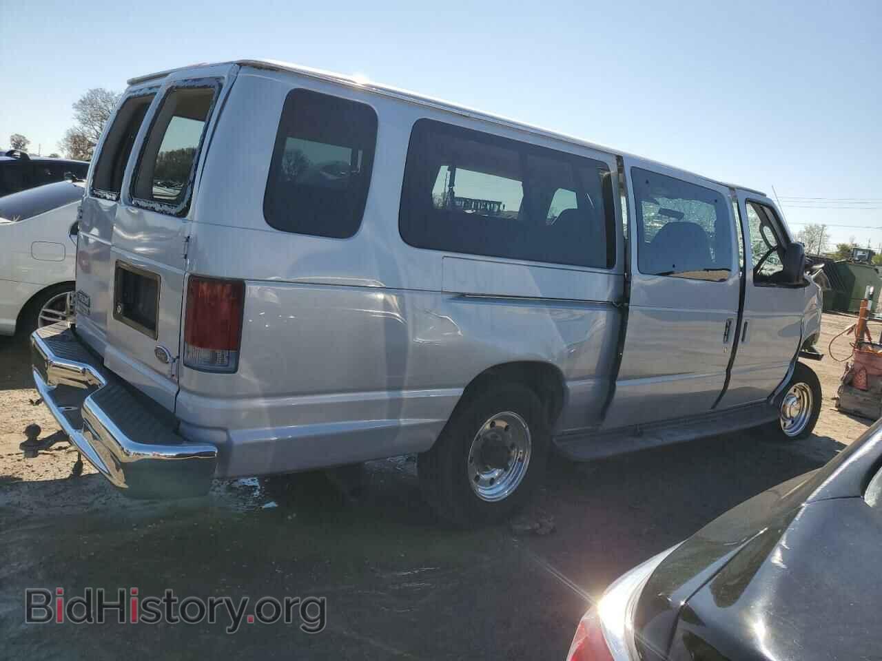 2006 FORD ALL Models - VIN: 1FBSS31L26DA18342 - Фото 3