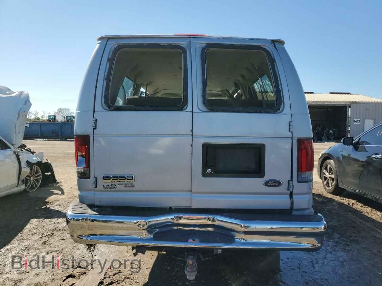 2006 FORD ALL Models - VIN: 1FBSS31L26DA18342 - Фото 6