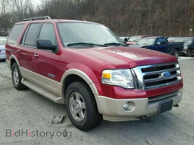 Photo 1FMFU18547LA36377 - FORD EXPEDITION 2007