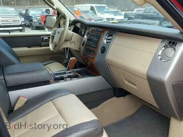 2007 FORD EXPEDITION - VIN: 1FMFU18547LA36377 - Фото 5