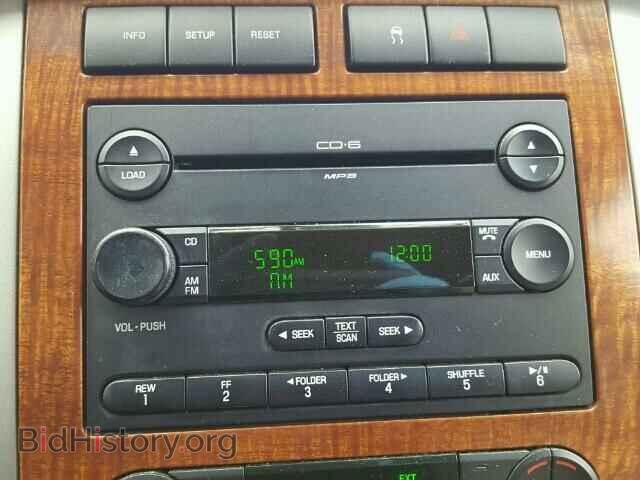 2007 FORD EXPEDITION - VIN: 1FMFU18547LA36377 - Фото 10