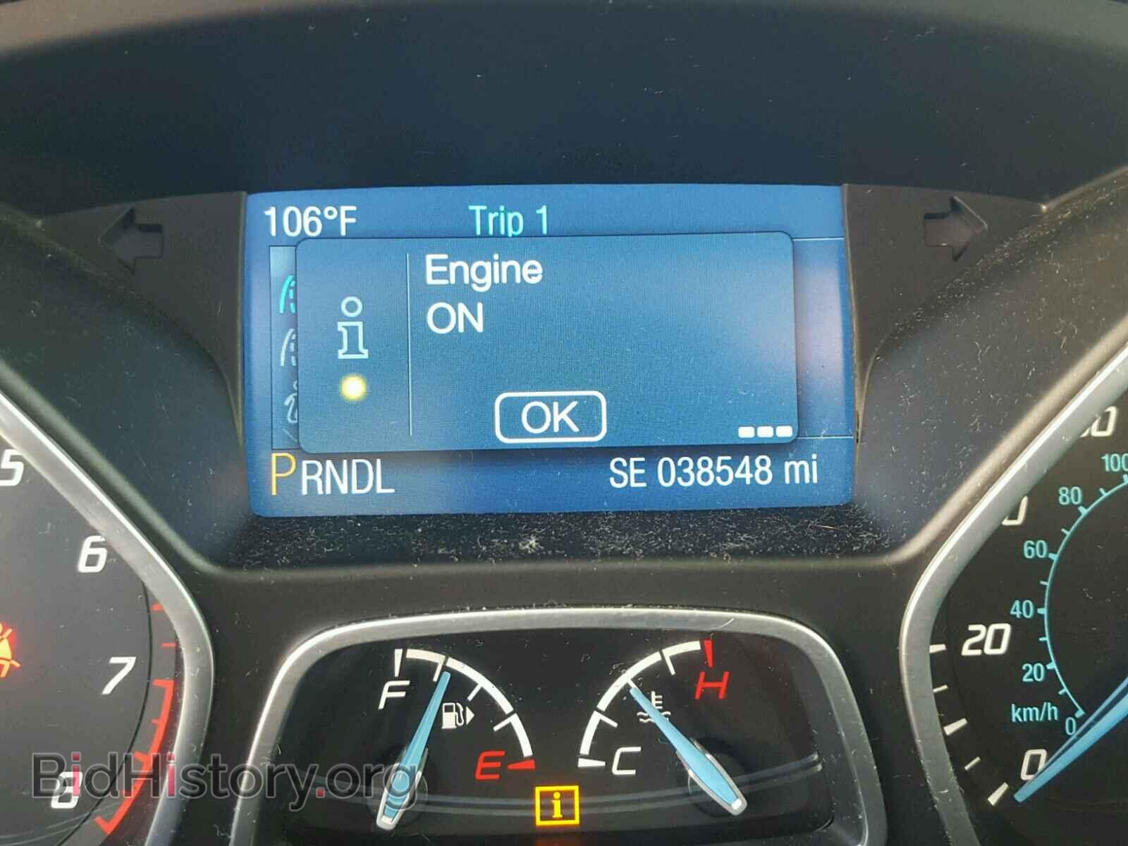 2014 FORD FOCUS - VIN: 1FADP3F25EL297527 - Photo 8