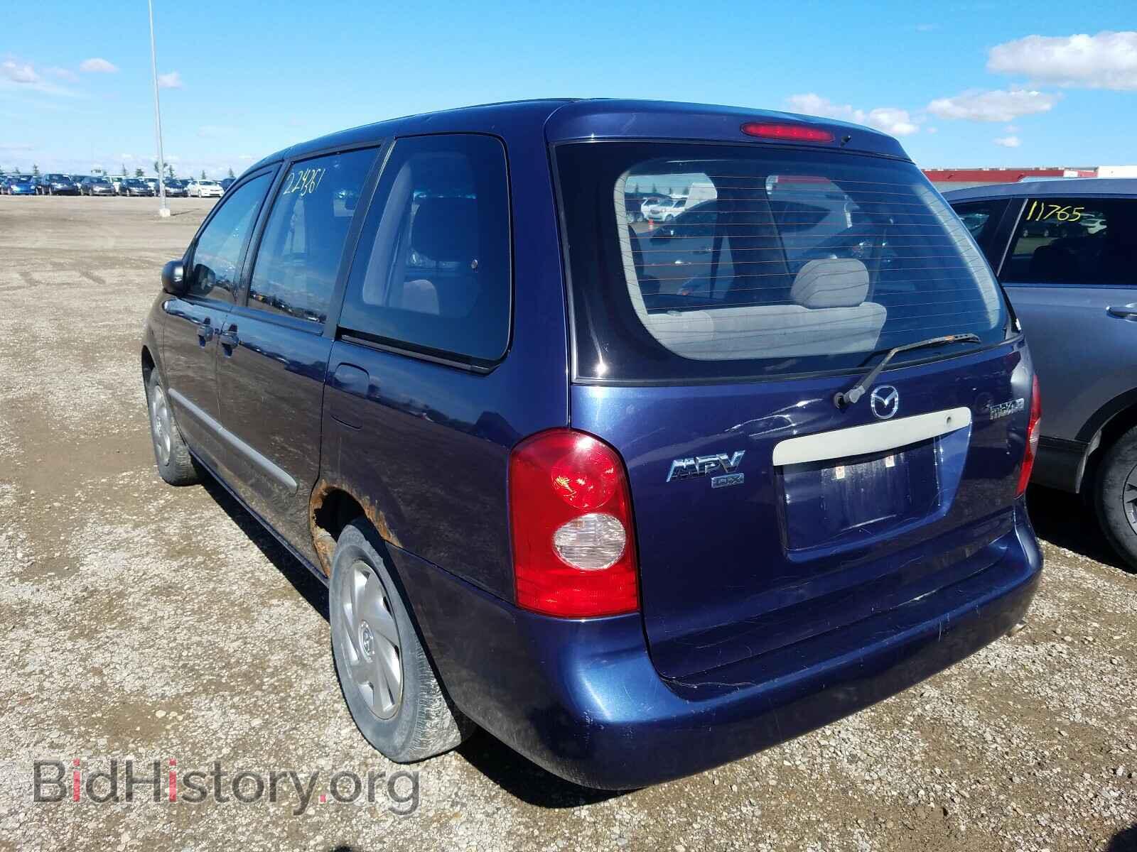 2002 MAZDA MPV - VIN: JM3LW28A220320810 - Фото 3