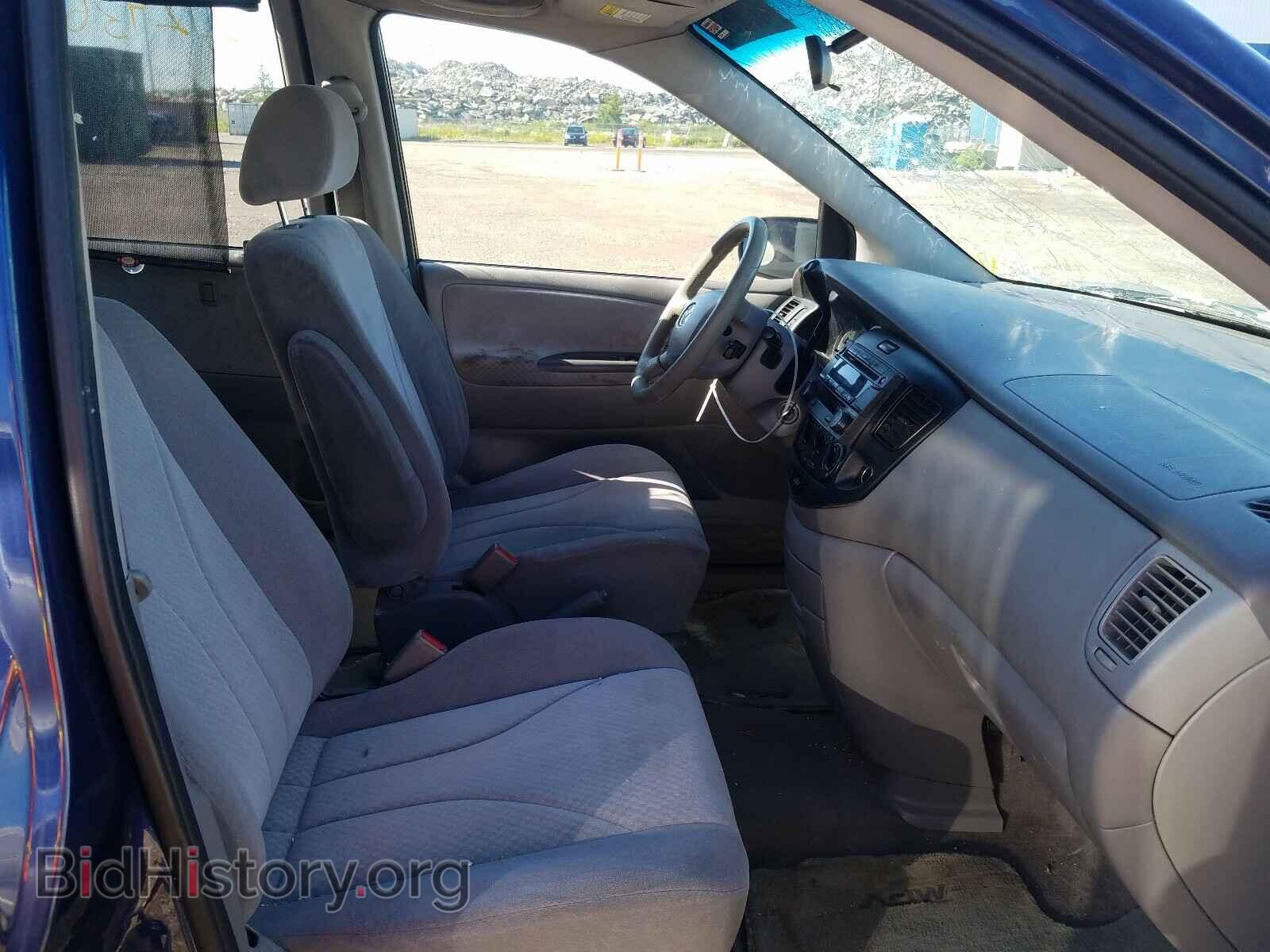 2002 MAZDA MPV - VIN: JM3LW28A220320810 - Фото 5