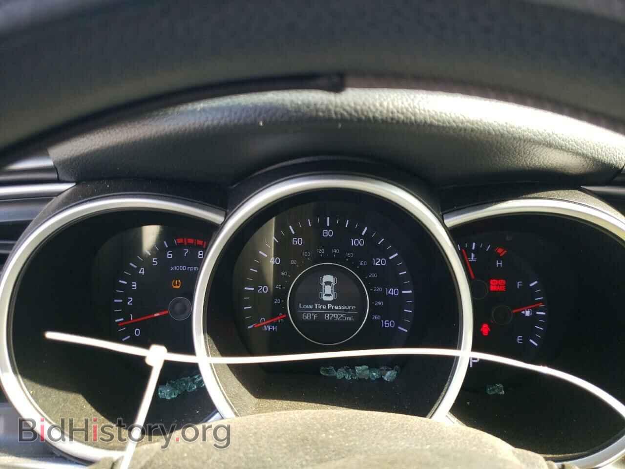 2015 KIA OPTIMA - VIN: 5XXGM4A72FG519712 - Фото 8