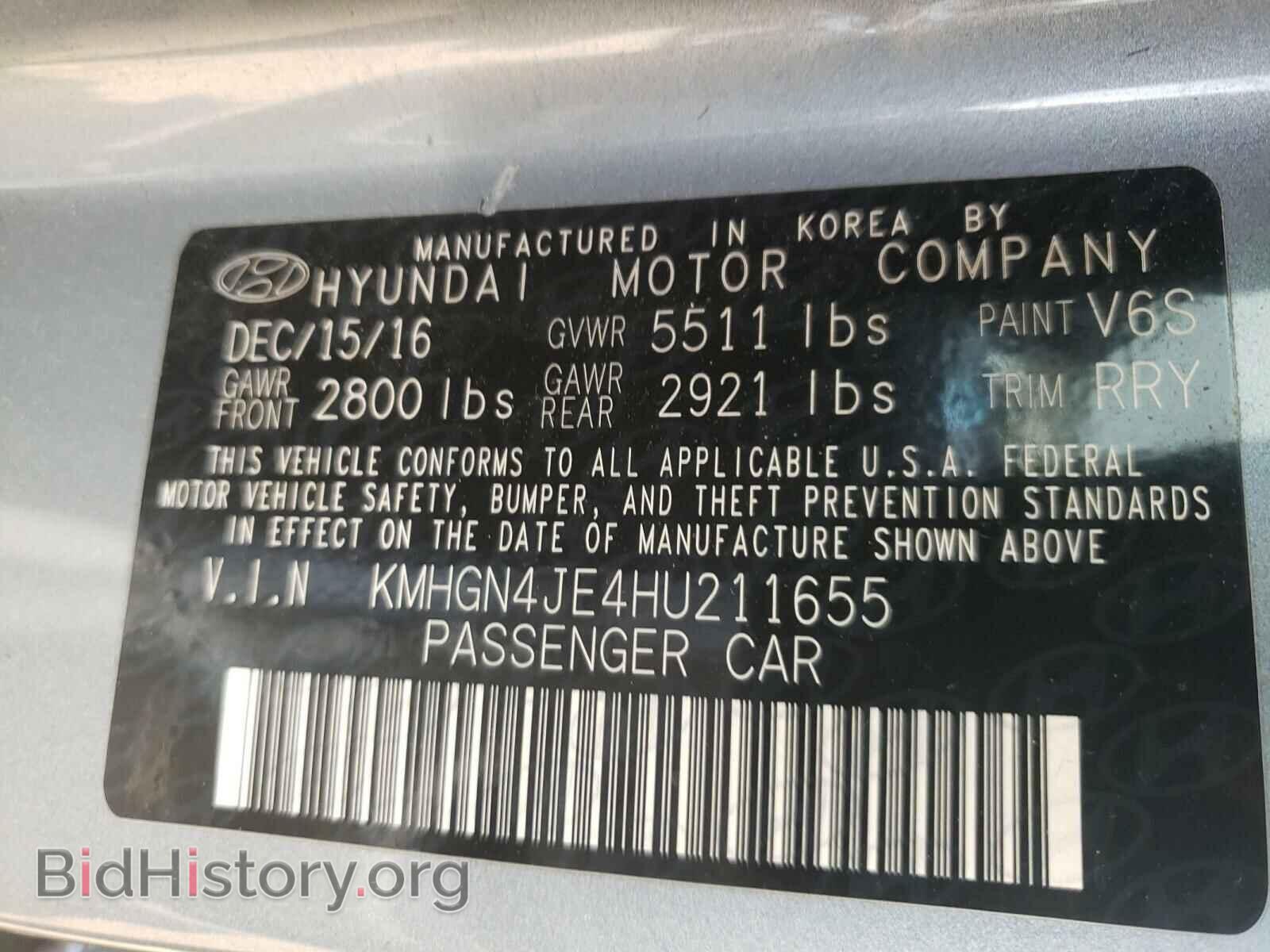2017 GENESIS G80 - VIN: KMHGN4JE4HU211655 - Фото 10