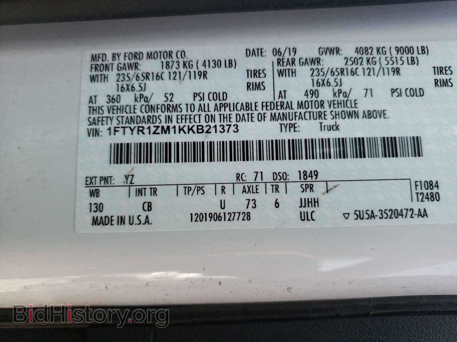 2019 FORD TRANSIT CO - VIN: 1FTYR1ZM1KKB21373 - Фото 10