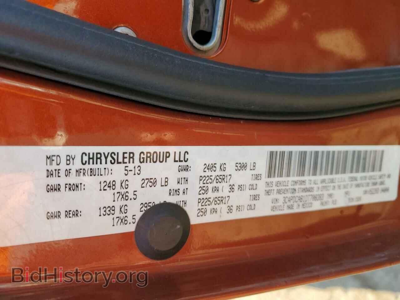 2013 DODGE JOURNEY - VIN: 3C4PDCAB1DT708383 - Фото 12
